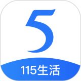 115网盘手机版下载