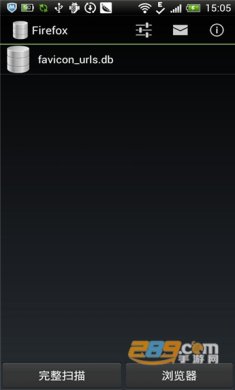sqlite编辑器下载1