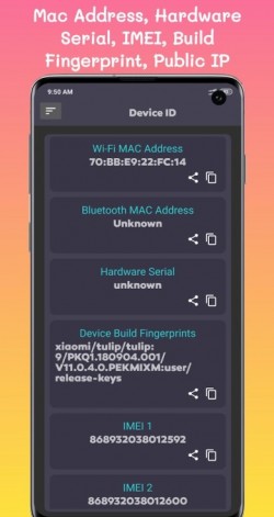 device id最新版下载2