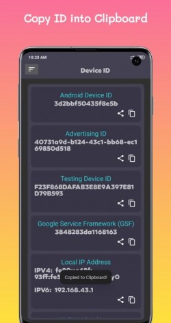 device id最新版下载3