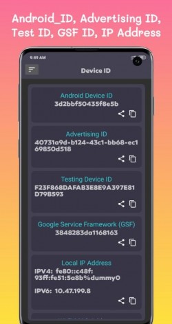 device id最新版下载4