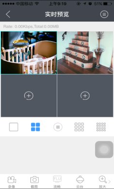 Vssmobile官网下载2