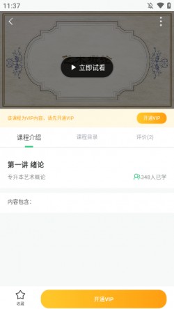高考宝典下载最新版本1