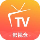 影视仓电视版官方下载