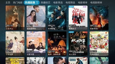 拾光|离线版2.7.7内置源3