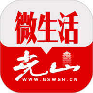 光山微生活下载安装安卓版