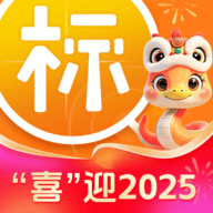 喜鹊招标网app下载
