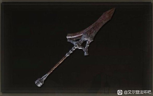 艾尔登什么武器最好用