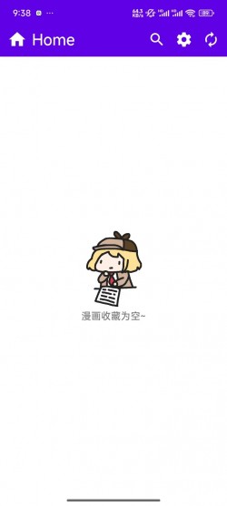 漫画岛破解版最新版本2