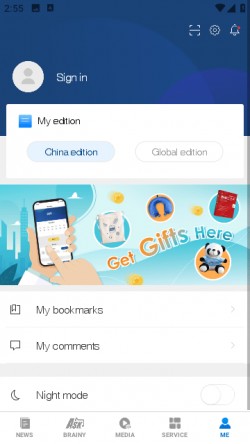 中国日报下载双语版1