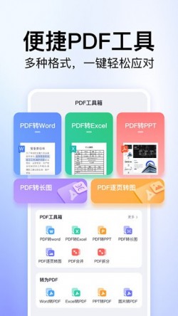 360文库免费下载1