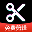 免费快剪影下载最新版
