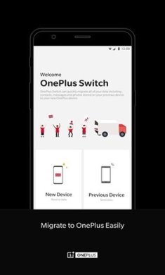 一加搬家app最新版本3