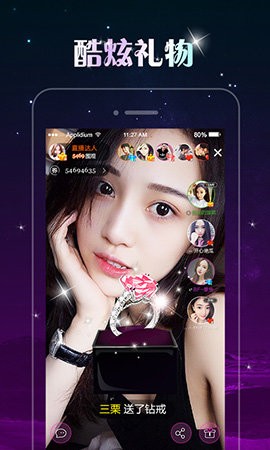 夜猫直播Ym66Tv免费2