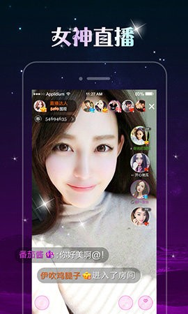 夜猫直播Ym66Tv免费1