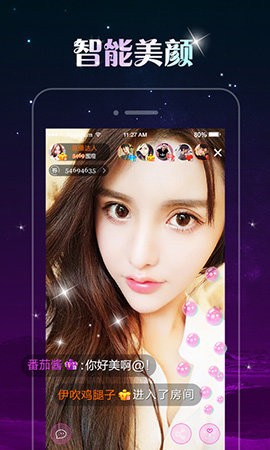 夜猫直播Ym66Tv免费