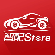 智配Store手机版下载