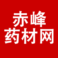 赤峰药材网app最新版下载安装