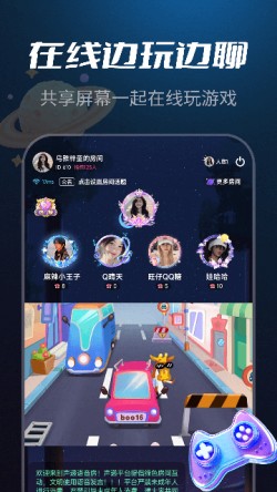 NY平台2025官方下载2