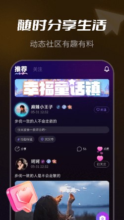 NY平台2025官方下载1