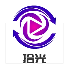 拾光｜影仓纯净版无广告
