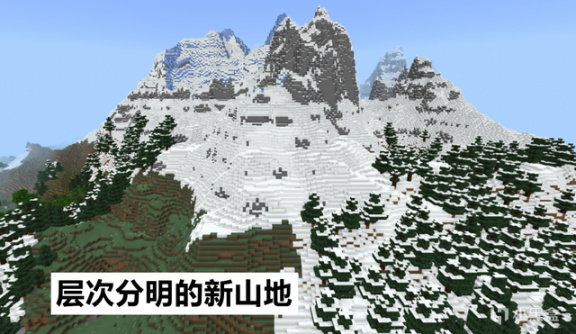 我的世界新版钻石矿坐标 我的世界怎么才能挖掉钻石