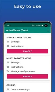 autoclicker安卓版2