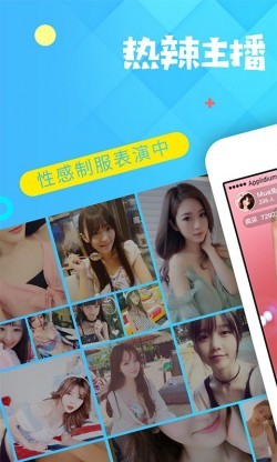 七彩直播qc1tv最新版本3