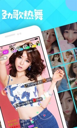 七彩直播qc1tv最新版本2