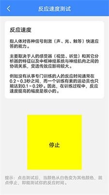木棉工具箱官方正版2