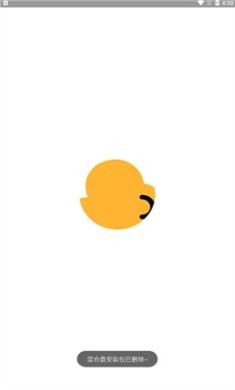 混合盘app官方下载2