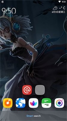 SmartLauncher中文版1