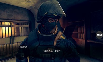 疯狂之墙MOD内置修改器下载2