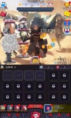 至爱少女的传说游戏下载3