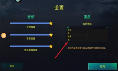 红蓝战地模拟器无限武器下载3