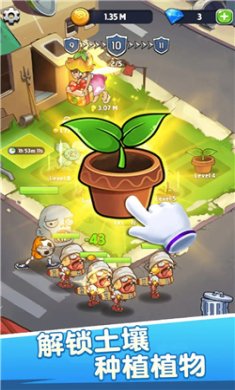 合合合战争手机版下载2