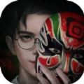 诡楼回魂下载手机版