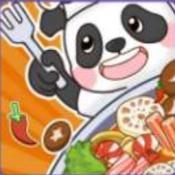 火锅消不停游戏下载