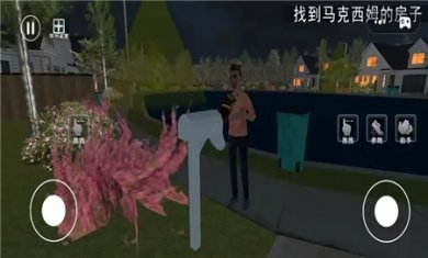 恐怖传说解谜传奇官方版下载3