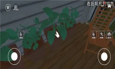 恐怖传说解谜传奇官方版下载2