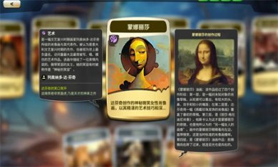 时光探戈哪年来着游戏正版下载3