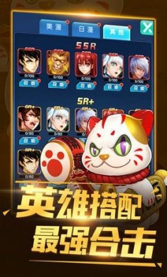 重生之恶魔猎人最新版下载2