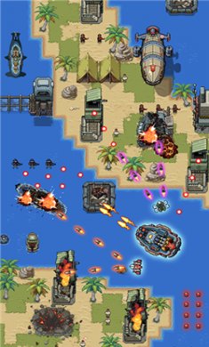 豺狼神兵折相思版下载3