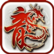 玖战传奇最新版下载