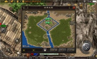 玖战传奇最新版下载3