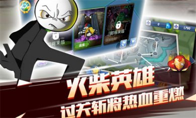 暴击猎人手游官网下载2