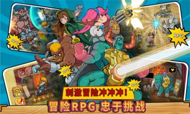 方块历险记游戏官方版下载2