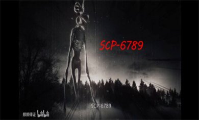 SCP恐怖汽笛人游戏汉化版下载1