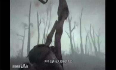SCP恐怖汽笛人游戏汉化版下载2