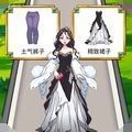 贴纸换装公主手机版下载